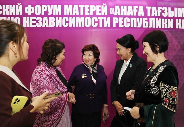 Analarǵa arnalǵan alqaly jıyn