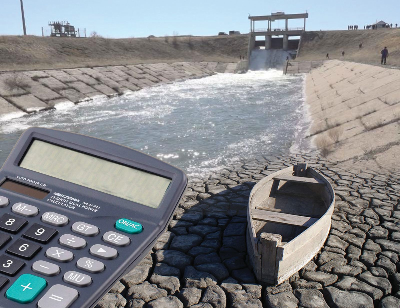 Esepsiz sý – ysyrap