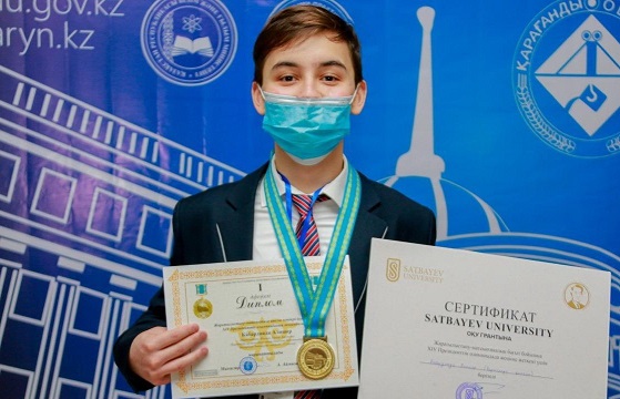 Álisher áleýetin tanytty