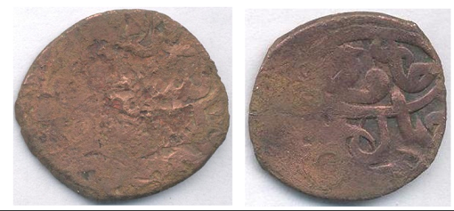 Jáńgir hannyń tıyny