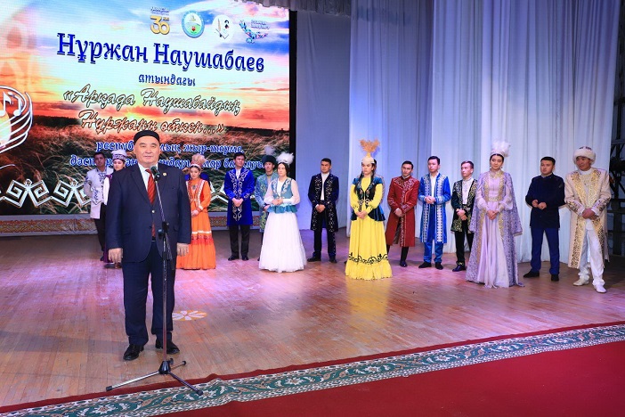 Arqada Naýshabaıdyń Nurjany ótken