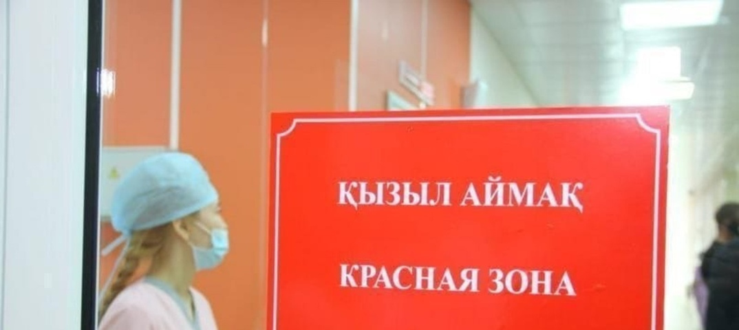 «Qyzyl» aımaqta eki-aq oblys qaldy