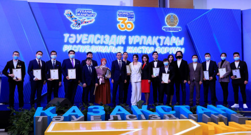 Jasampaz jastar – jarqyn bolashaq