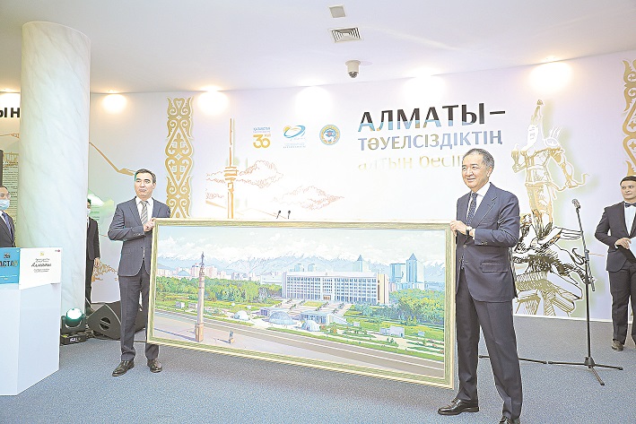 Táýelsizdiktiń altyn besigi