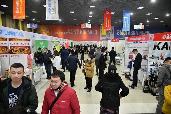 Bıznes-forýmnyń bereri mol