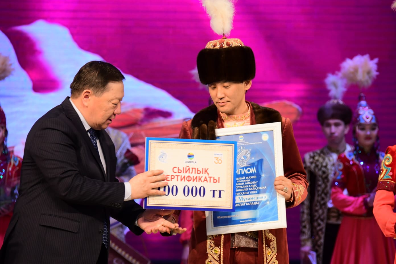 Aıbozy edi Arqanyń