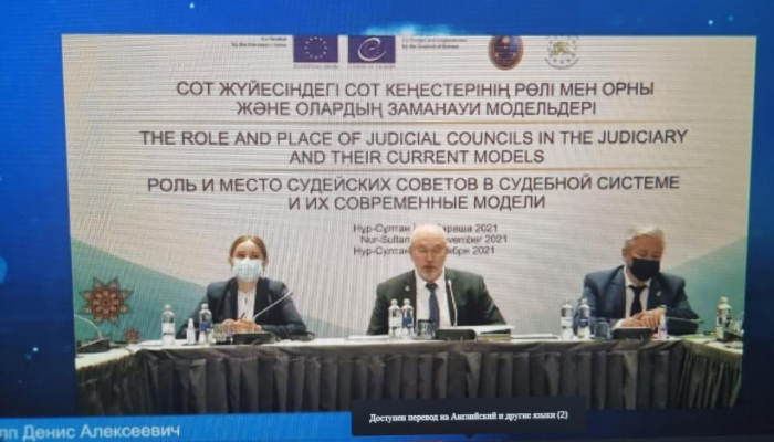 Sot keńesi qyzmetin jetildirý qaǵıdattary