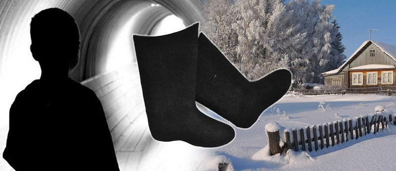 «Qara pımadaǵy» qara bala