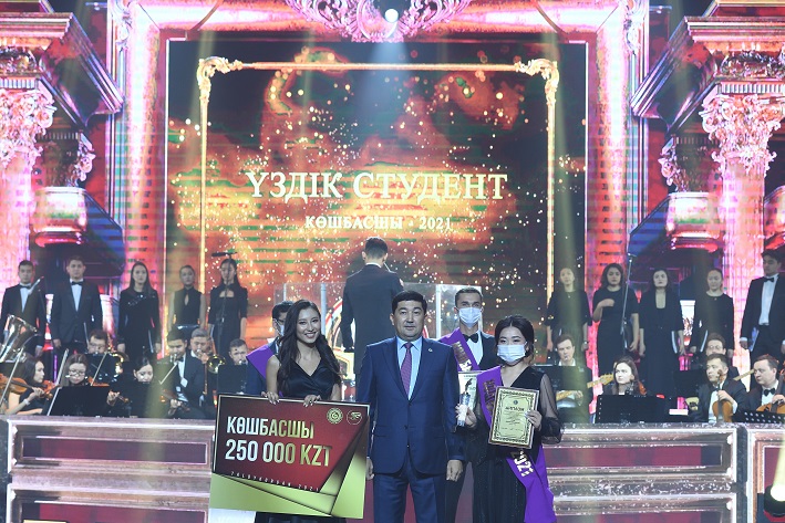 Jetisýdyń kóshbasshy jastary marapattaldy