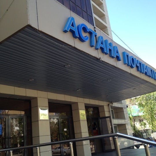 «Baspasózge jazylý» naýqanynan syrt qalmańyz