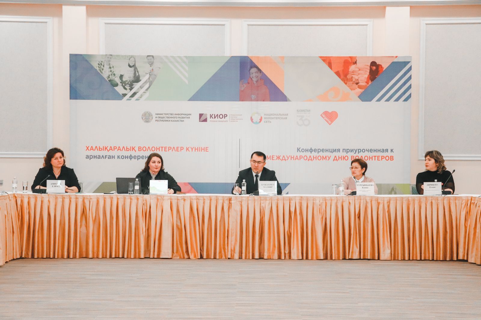 BUU volonterlerin jumyldyrýdyń halyqaralyq jyly jarııalanýy múmkin