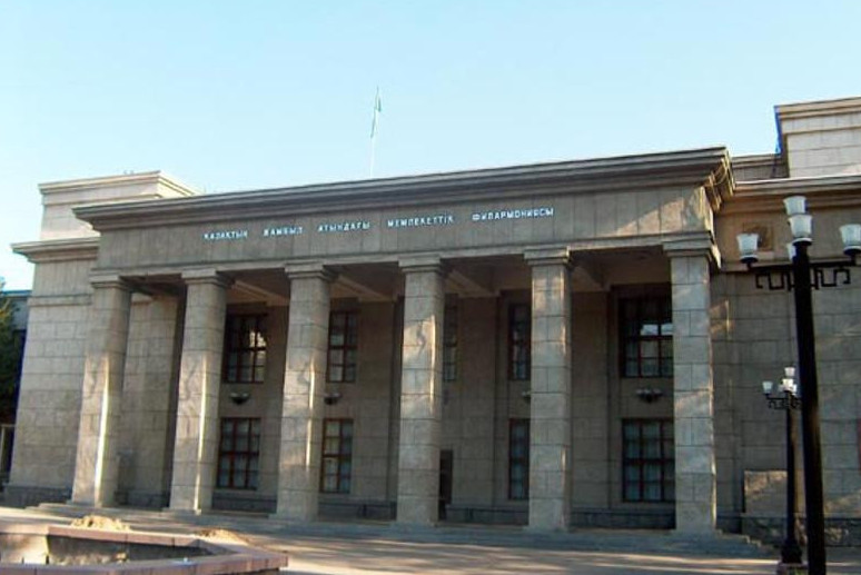 Manarbek Erjanovtyń 120 jyldyǵyna oraı «Án suńqar» atty konsert ótti