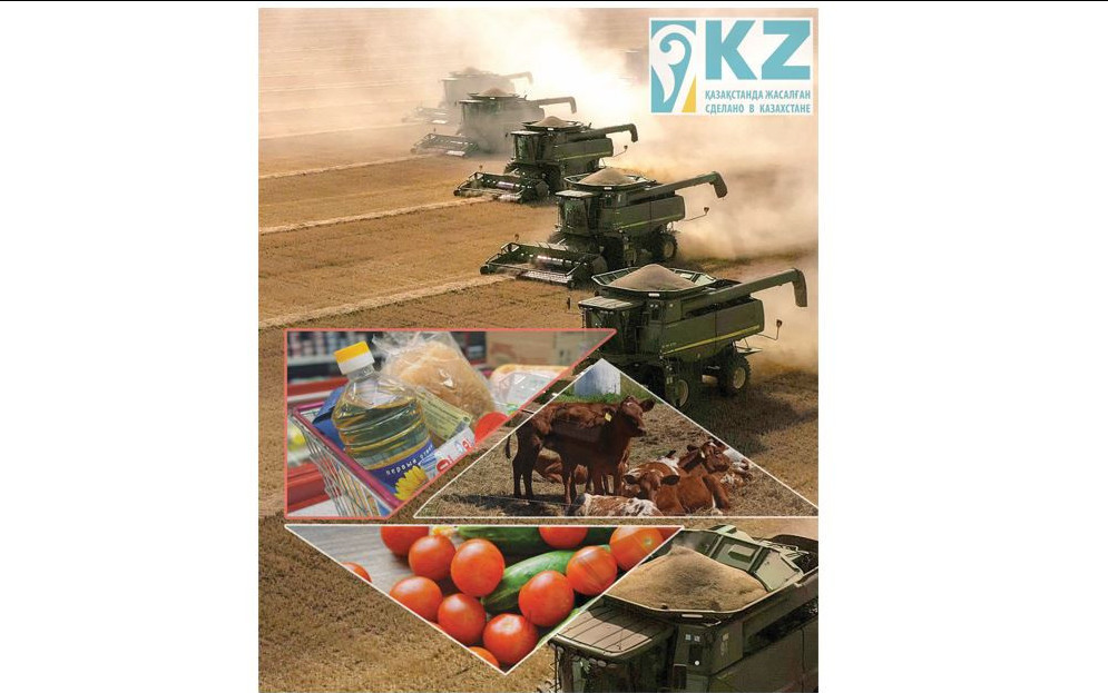 Dastarqan berekesi – otandyq ónim