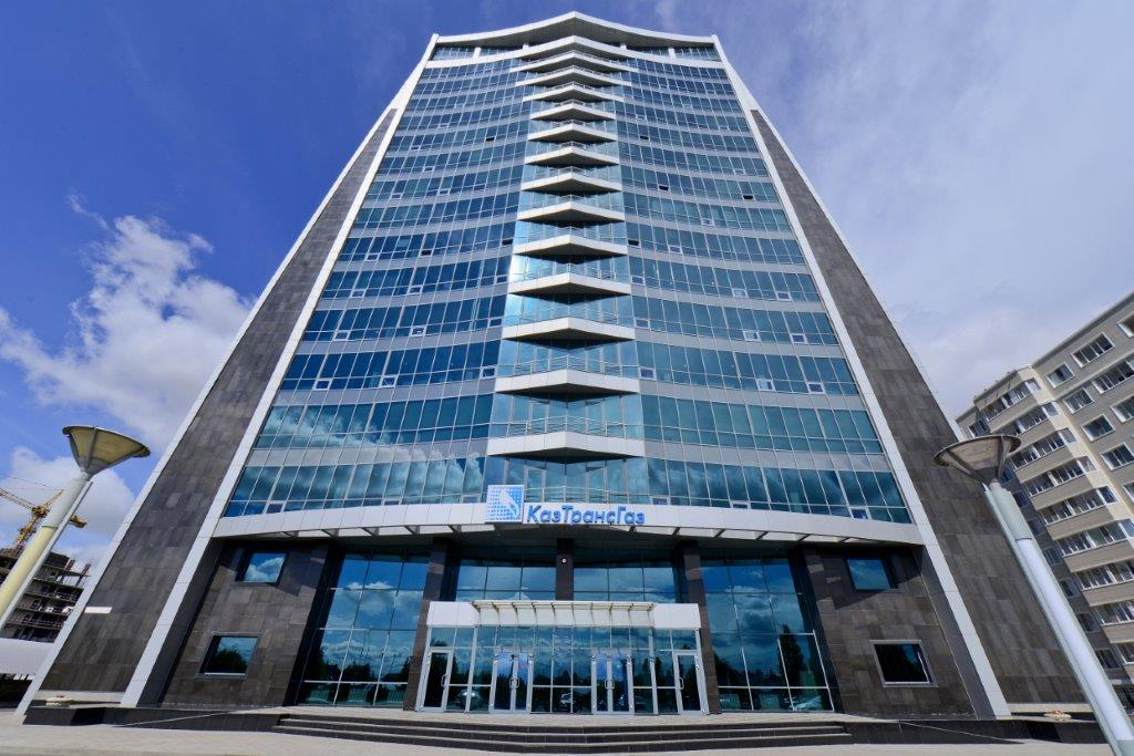 QazTransGazǵa ulttyq kompanııa mártebesi berildi