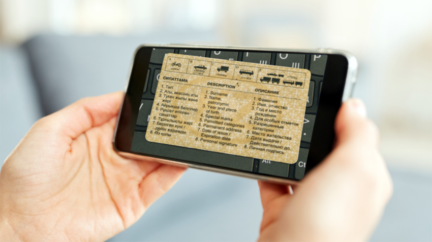 Birneshe qala áýejaılarynda sıfrlyq kýálikti paıdalanýǵa bolady