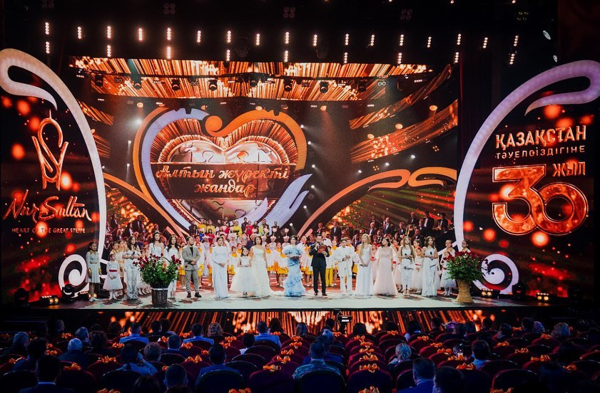 Elordada áleýmettik mańyzy bar mamandyq ókilderi marapattaldy