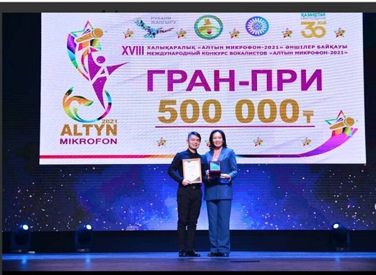 «Altyn mıkrofon» ıeleri anyqtaldy