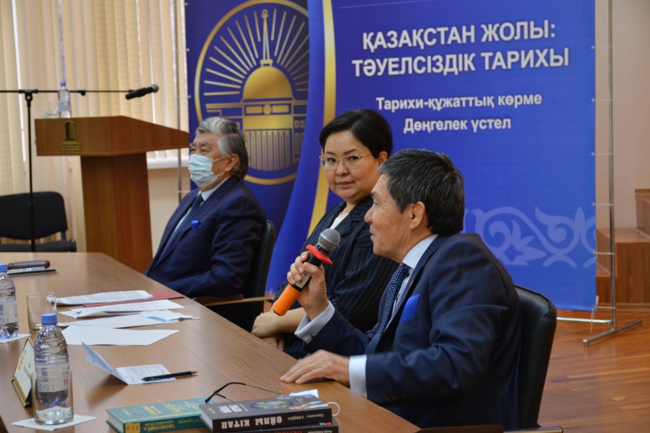 «Qazaqstan joly: Táýelsizdik tarıhy»