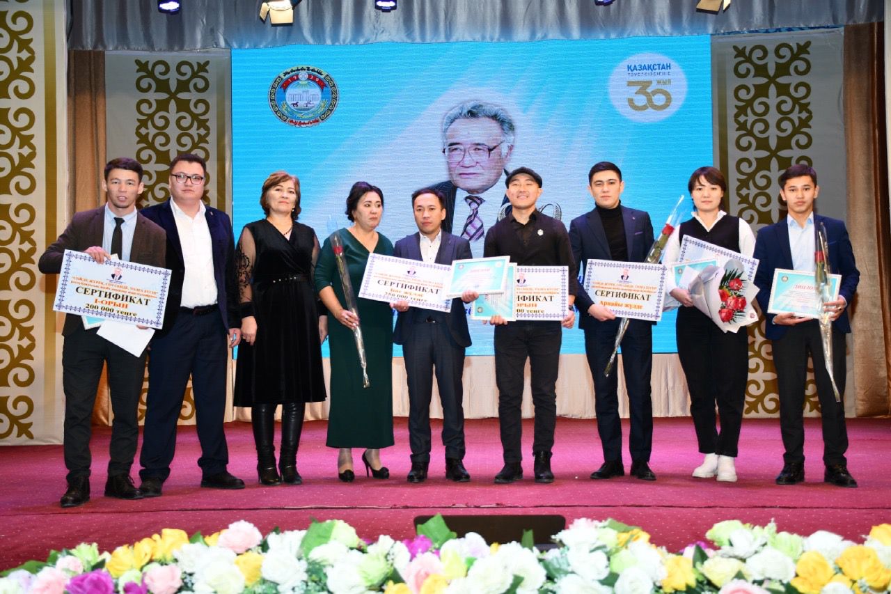 Eli ardaqtaǵan aqyn