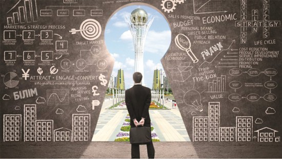 Jas ǵalymdar – jahandyq trendter jarshysy