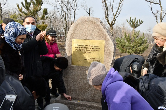 «Jeltoqsan» eskertkishiniń irgetasy qalandy