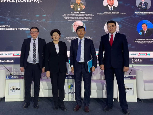 G-Global. XXI ǵasyr álemi: «Otbasy bank» jáne  onlaın format