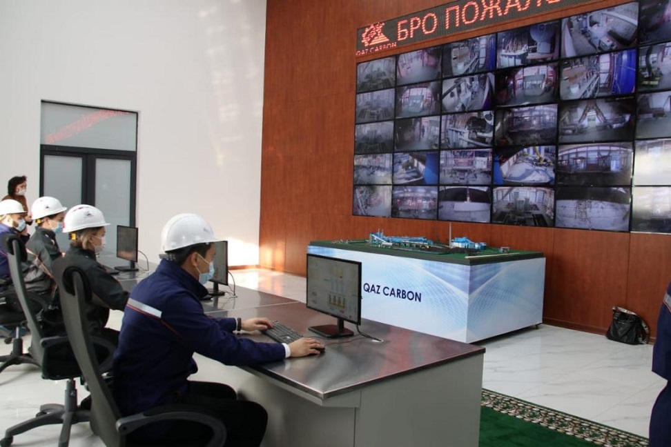 Qurysh qorytatyn taǵy bir zaýyt