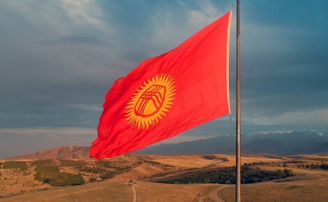 2022 jylǵy TMD-nyń mádenı astanasy anyqtaldy