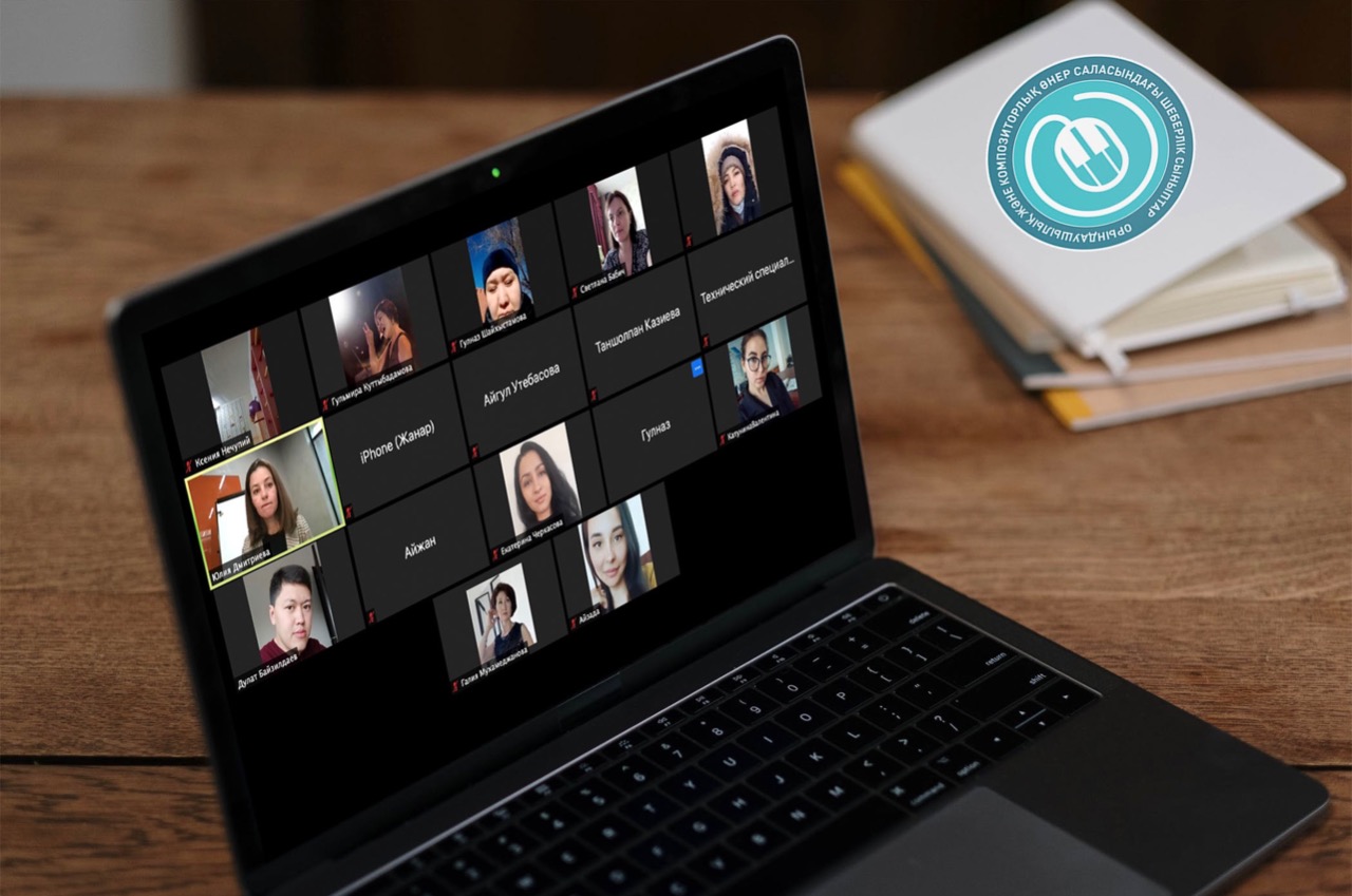 El ónerpazdaryna arnalǵan sheberlik dáristeri uıymdastyryldy