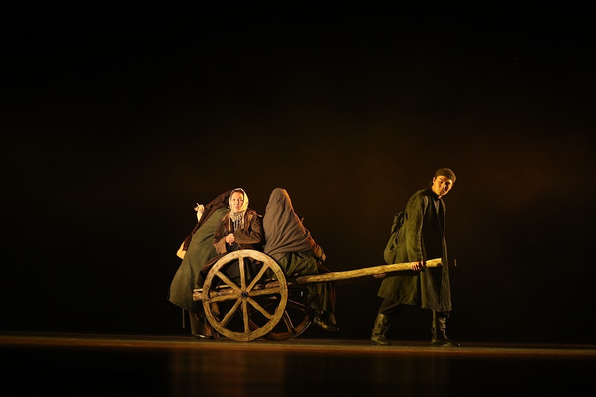 Altaıdan aýǵan el