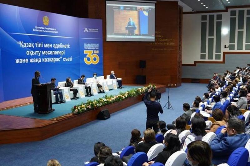 Respýblıkalyq pedagogter qaýymdastyǵy qurylatyn boldy