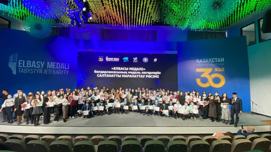 Almaty daryny men Qazaqstan jastar kongresi «Elbasy medali» ıegerlerin marapattady