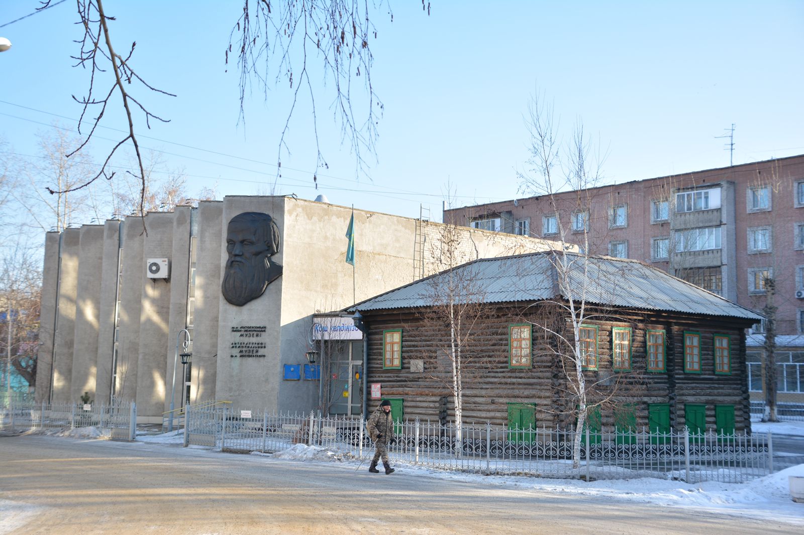 Dostoevskıı jáne Semeı