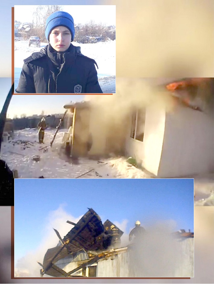 О́jet bala órtten qutqaryp qaldy