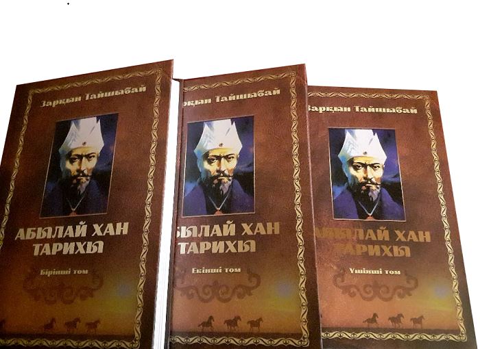 Táýelsizdikke tartý