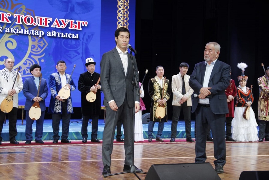 Jaıyq jaǵasyndaǵy óner toıy