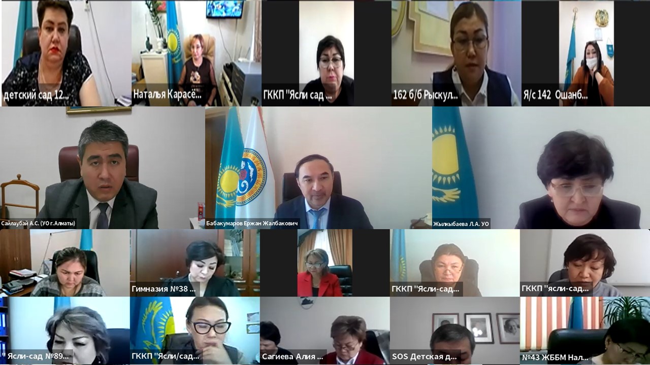 Bilim berý mekemelerinde ozbyrlyqqa oryn bermeý máselesi talqylandy