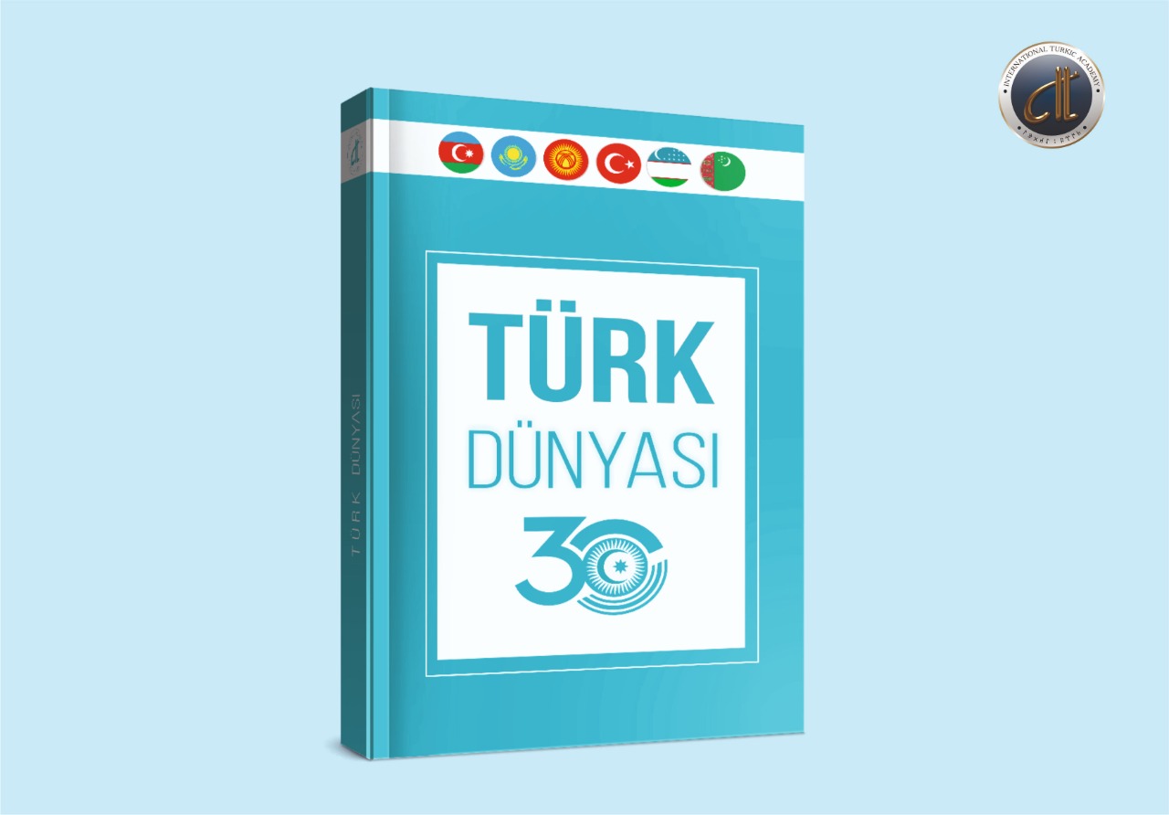 «Túrki dúnıesi – 30» atty jınaq oqyrmanǵa jol tartty