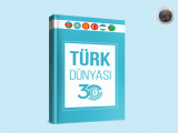 «Túrki dúnıesi – 30» atty jınaq oqyrmanǵa jol tartty