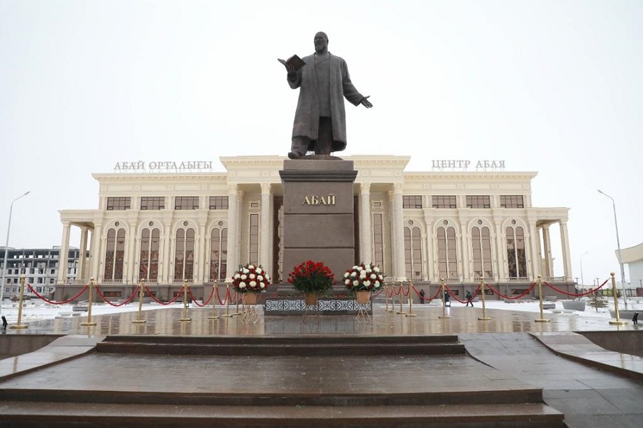 Atyraýda eskertkishi bar Abaıdyń