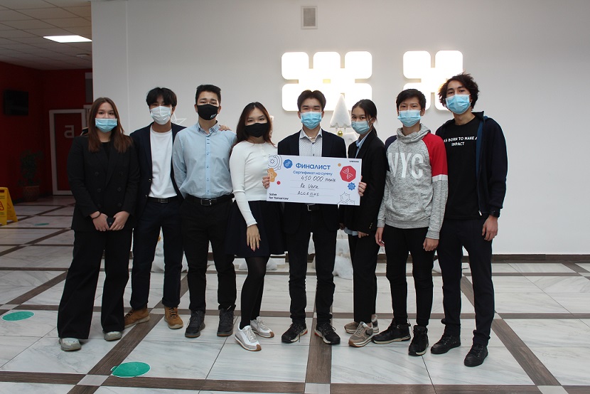 Oqýshylardyń mobıldi qosymshasy