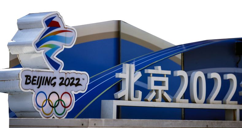 Armysyń, aq Olımpıada!