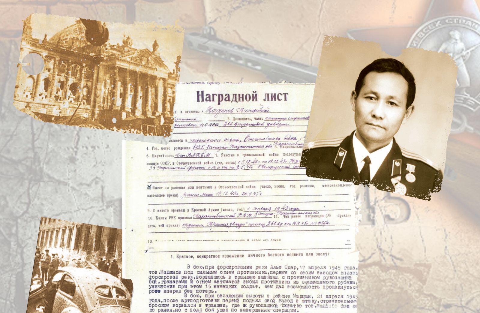 Jýkov jaqsy kórgen jaýynger