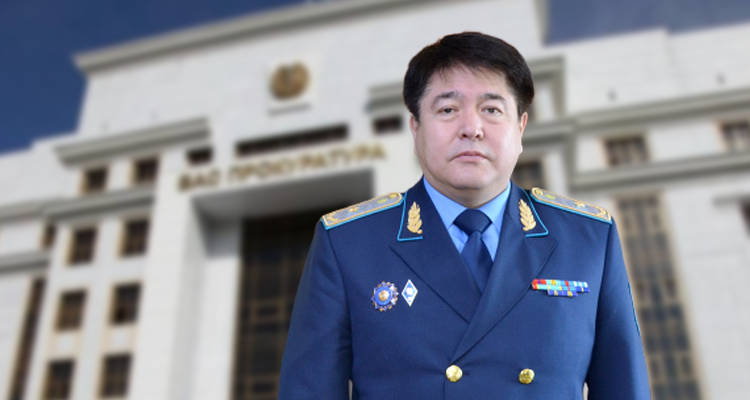 Bas prokýratýra baıypty bolýǵa shaqyrdy