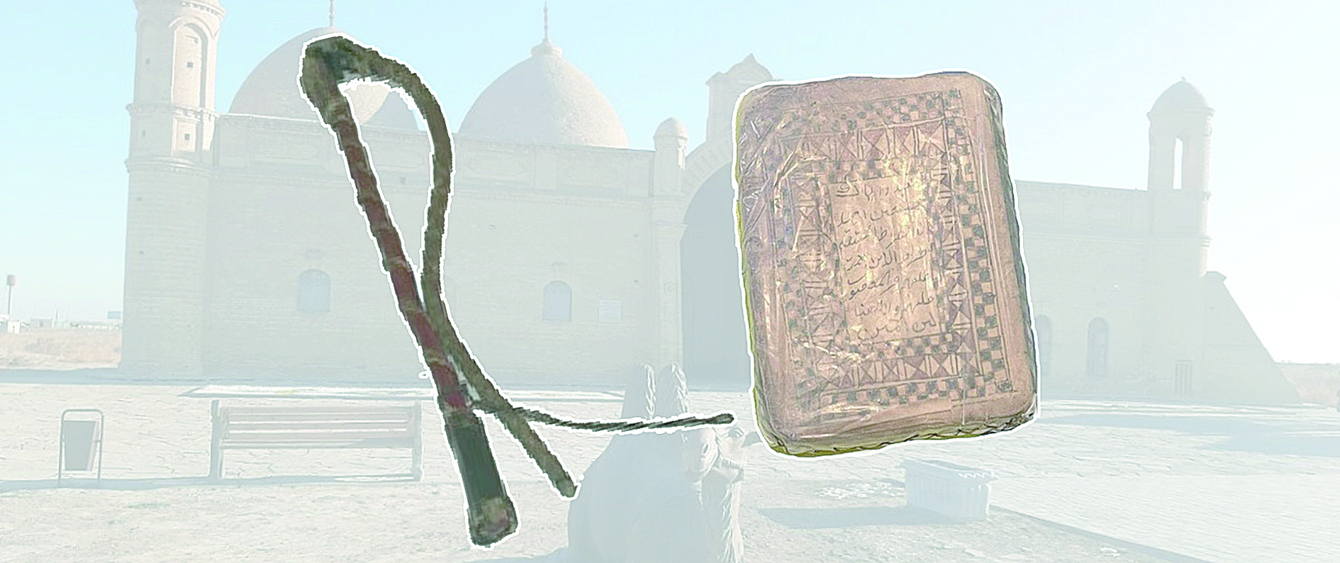 «Qundy jádiger» jobasy jalǵasady