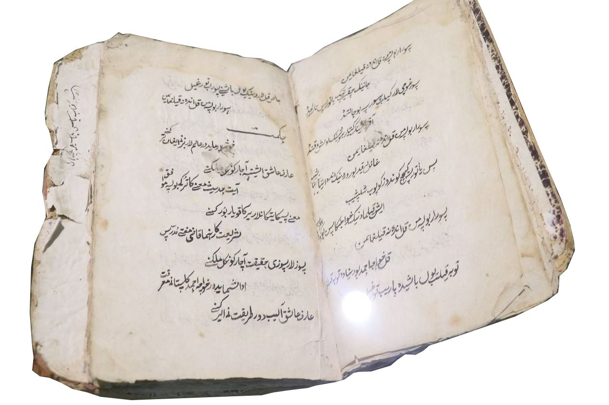 Hıkmettiń kókshetaýlyq nusqasy