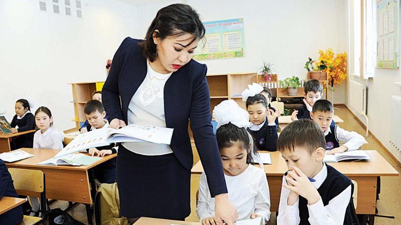 Bilim berýdegi betburys