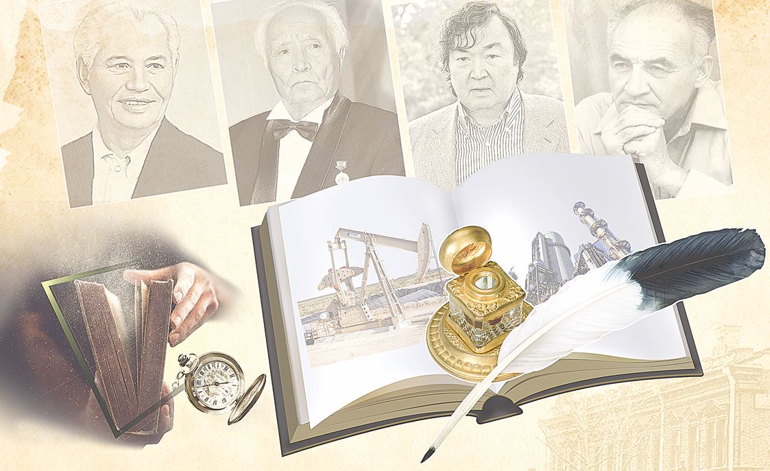 Jan tazalyǵynyń ınjenerleri