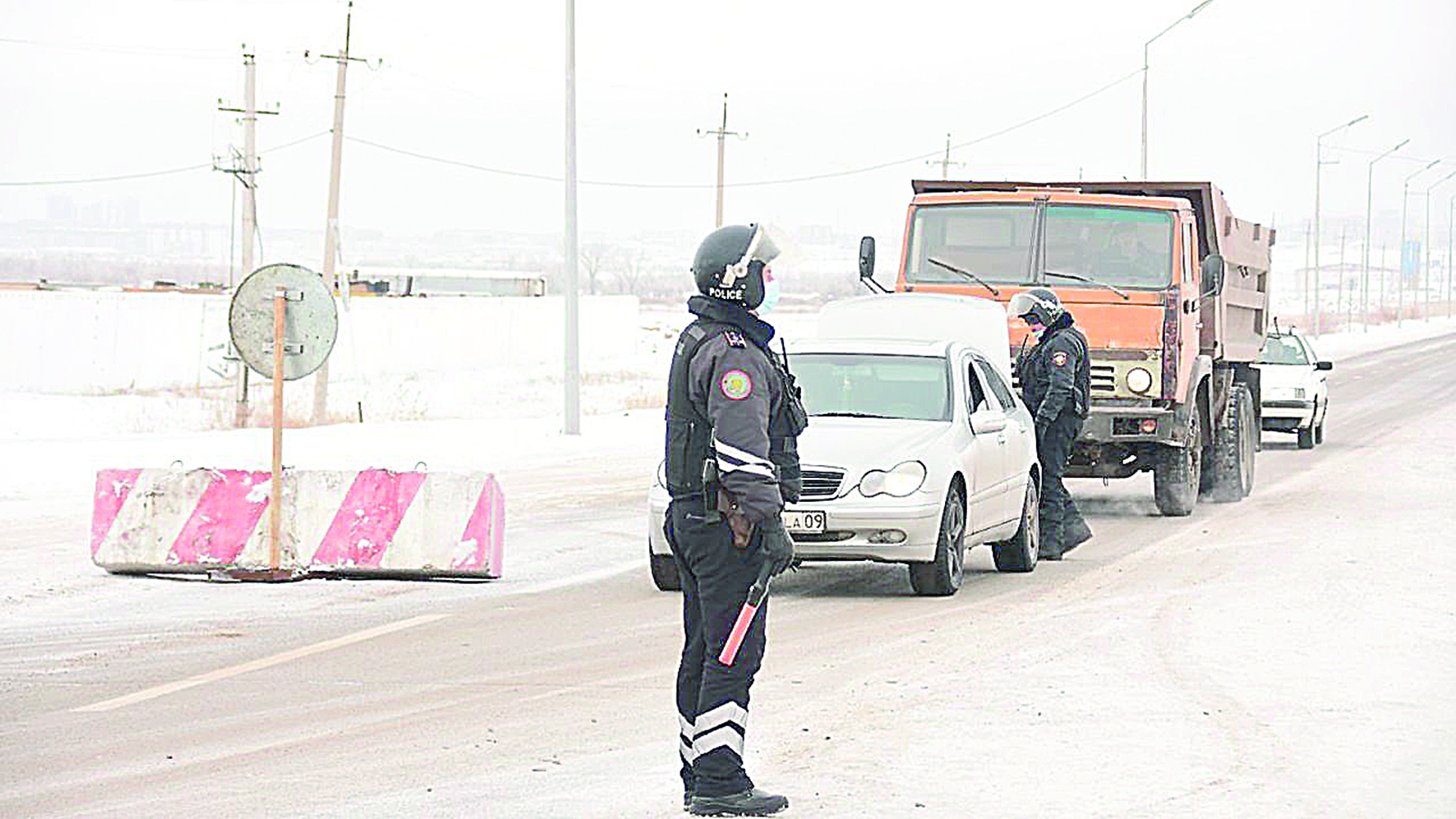 Tirshilik yrǵaǵy buzylǵan joq