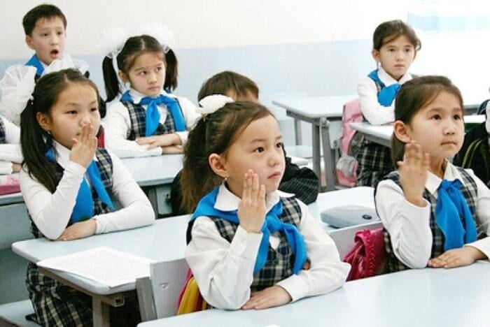 Oqytý ártúrli formatta uıymdastyrylady